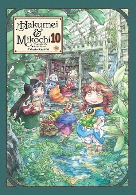 Cover of Hakumei & Mikochi: Tiny Little Life in the Woods, Vol. 10