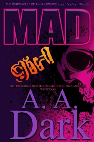 Cover of Mad Girl (The Chronicles of Anna Monroe)