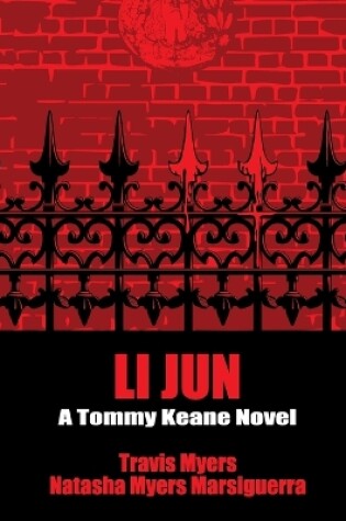 Cover of Li Jun