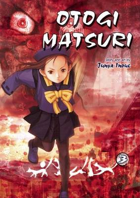 Book cover for Otogi Matsuri 3