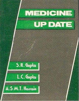 Book cover for Medicine Up Date