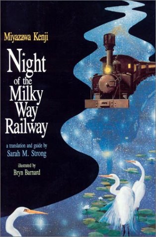 Book cover for Night of the Milky Way Railway