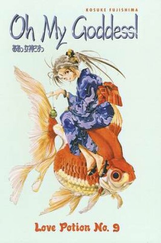 Cover of Oh My Goddess!, Volume 4