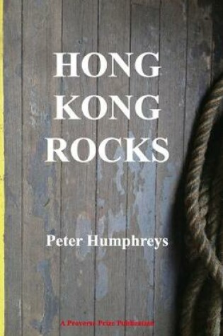 Cover of Hong Kong Rocks