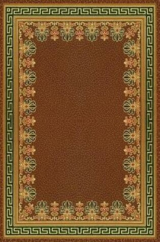 Cover of Romanesque Terrace Blank Book