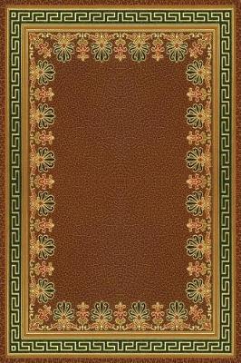 Book cover for Romanesque Terrace Blank Book