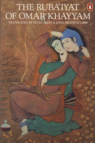 Cover of The Ruba'iyat of Omar Khayyam