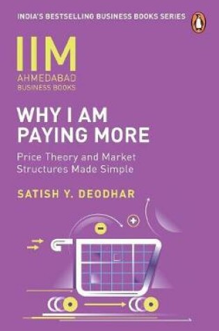 Cover of IIMA-Why I Am Paying More