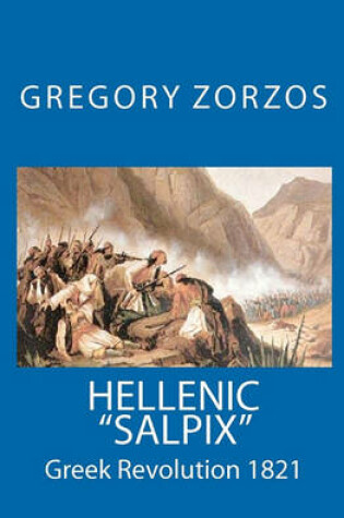 Cover of Hellenic "Salpix"