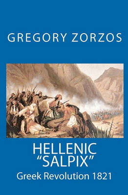 Book cover for Hellenic "Salpix"