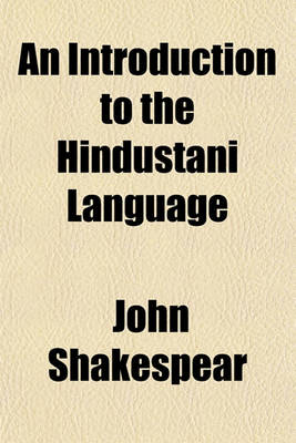 Book cover for An Introduction to the Hindustani Language