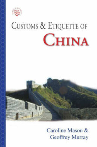 Cover of China