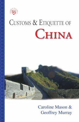 Cover of China