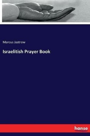 Cover of Israelitish Prayer Book