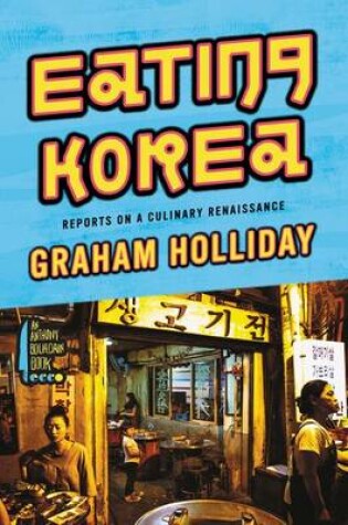 Cover of Eating Korea
