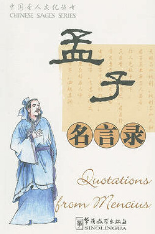 Cover of Quotations from Mencius