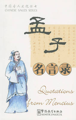Book cover for Quotations from Mencius