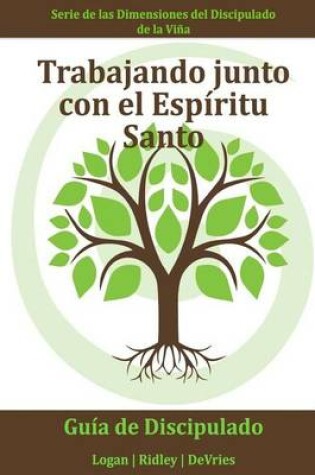 Cover of Trabajando Junto Con El Espiritu Santo (Vineyard)