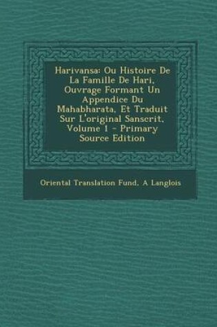 Cover of Harivansa