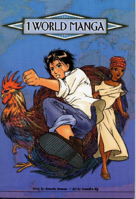 Cover of Poverty Passage 1