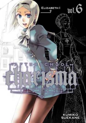 Book cover for Afterschool Charisma, Volume 6