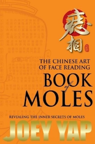 Cover of The Chinese Art of Face Reading
