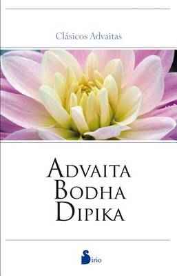 Book cover for Advaita Bodha Dipika