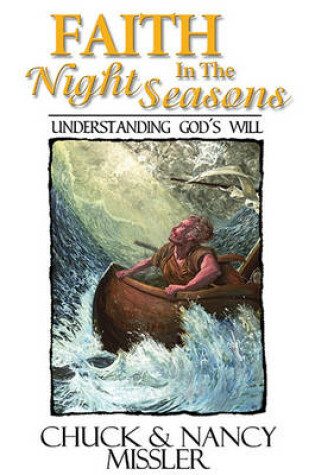 Cover of Faith in the Night Seasons Textbook