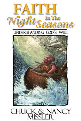 Book cover for Faith in the Night Seasons Textbook