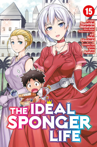 Cover of The Ideal Sponger Life Vol. 15