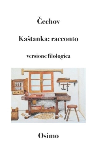 Cover of Kastanka