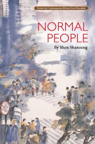 Cover of Normal People