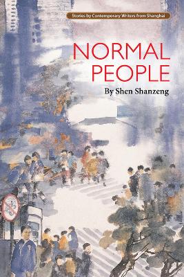 Book cover for Normal People