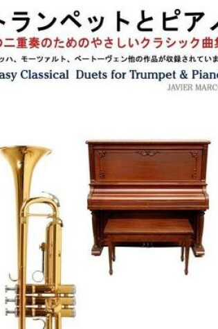 Cover of Easy Classical Duets for Trumpet & Piano