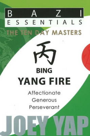 Cover of Bing (Yang Fire)