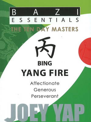 Book cover for Bing (Yang Fire)