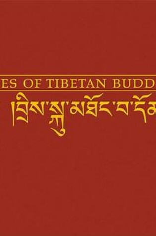 Cover of Deities of Tibetan Buddhism
