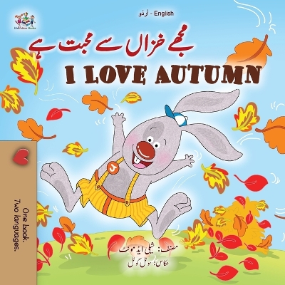 Book cover for I Love Autumn (Urdu English Bilingual Children's Book)
