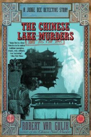 Cover of Chinese Lake Murders