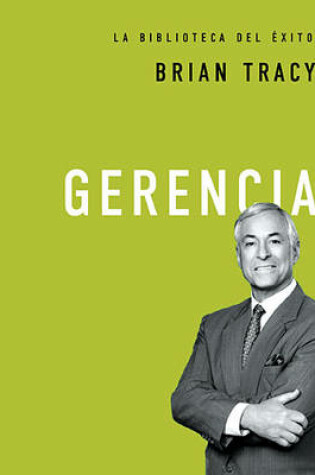 Cover of Gerencia