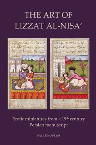 Cover of The Art of Lizzat Al-Nisa'