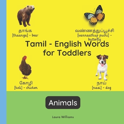 Book cover for Tamil - English Words for Toddlers - Animals