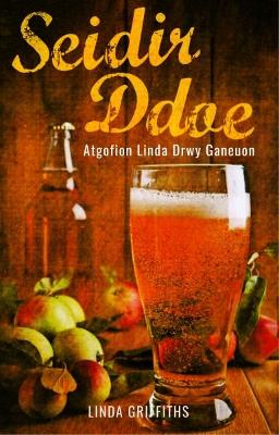Book cover for Atgofion drwy Ganeuon: Seidir Ddoe