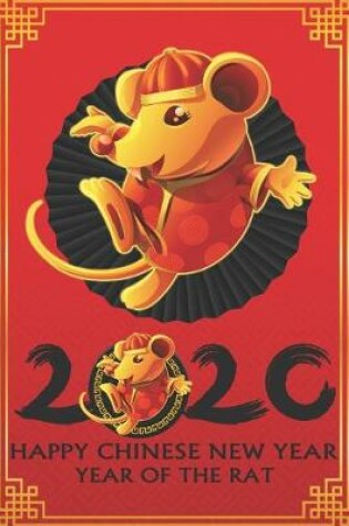 Cover of 2020 Happy Chinese new year notebook gift