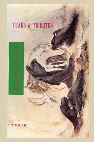 Cover of Tears and Tributes