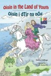 Book cover for Oisin in Tir na nOg