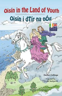 Book cover for Oisin in Tir na nOg