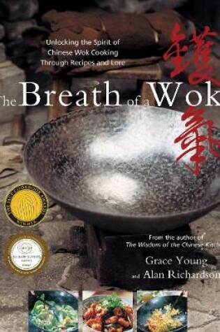 Cover of The Breath of a Wok