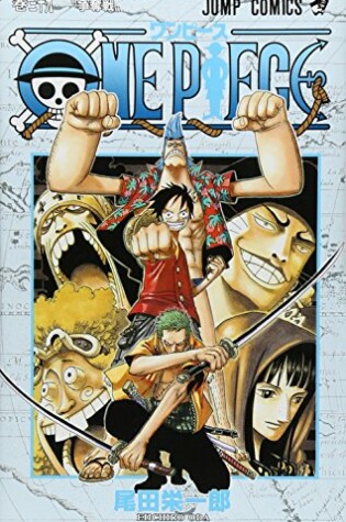 Cover of One Piece Vol 39