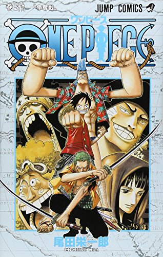 Book cover for One Piece Vol 39